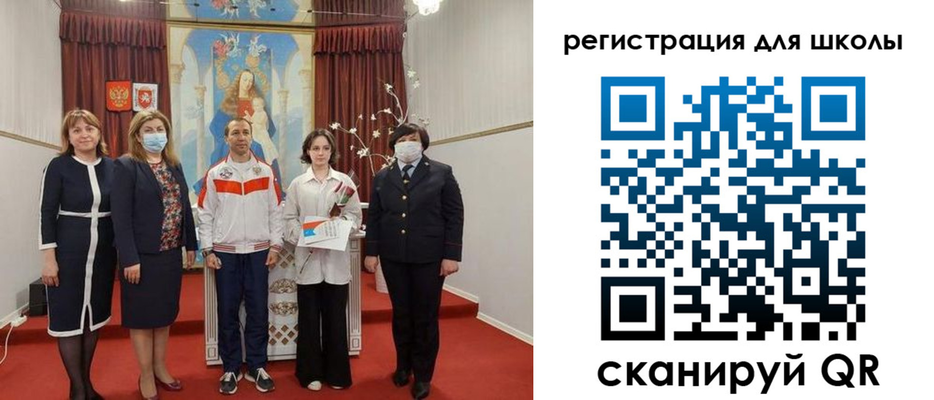 временная регистрация госуслуги в Губкинском